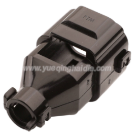 Back Shell WJ477
