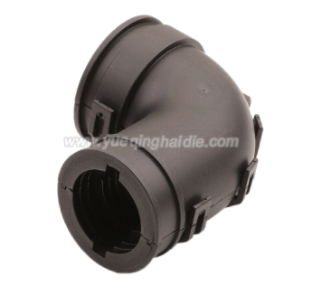 Back Shell 2428-011-2405/2428-004-2405