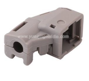 Back Shell 82821-20510