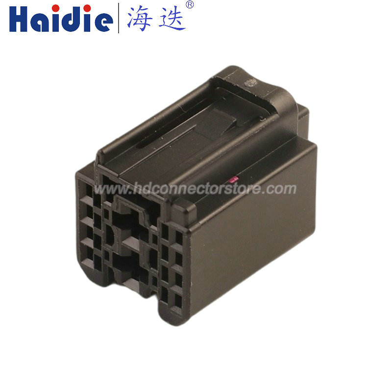 Auto connector 7P0972725A
