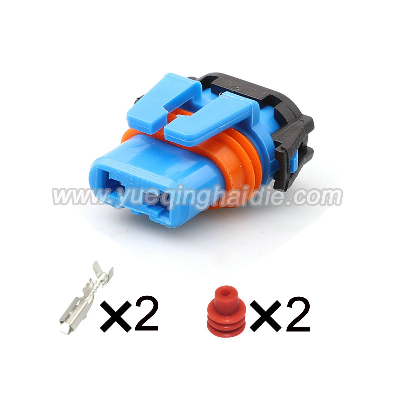 Auto Connector HD9005-2.8-21BL