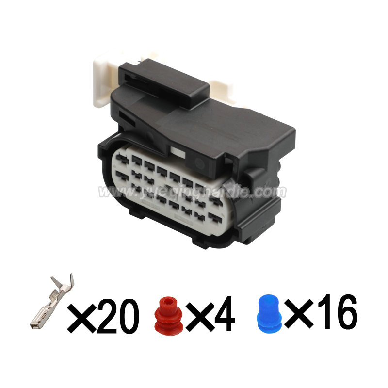 wiring connector 6189-8093