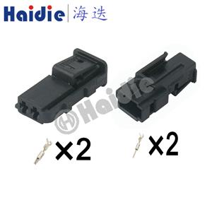 wiring connector 1563190-1  1563189-1