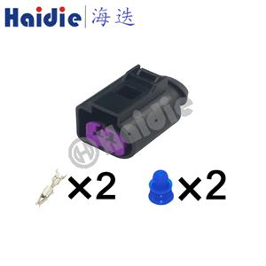 wiring connector   1J0973772