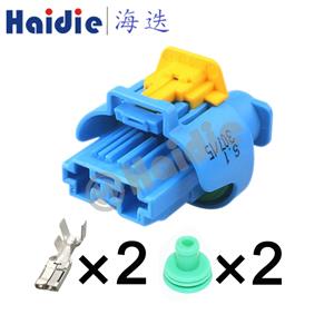wiring connector  1544650-2