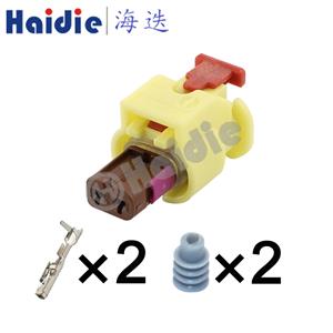 wiring connector 6R0973323/5K0973323/1718648-3/2-1718647-5