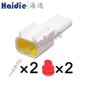 2pin wiring connector FW-C-2M-W