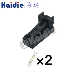 wiring connector 4B0971832/1534113-1/1534112-1
