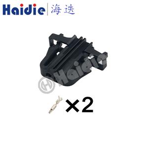 wiring connector 3B0972702
