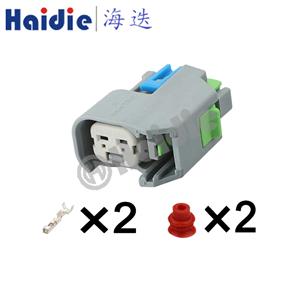 wiring connector 15419715/15423276/15423278