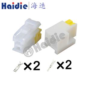 wiring connector 7123-1620   7122-1620