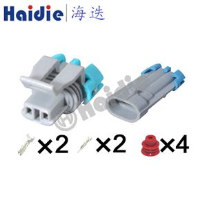 wiring connector 12162343/12052634  12052644/12052634