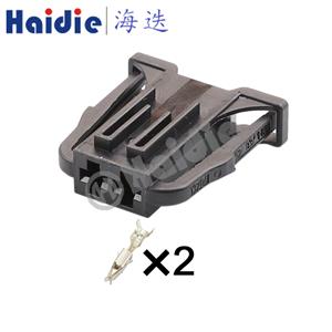 wiring connector  1J0972923