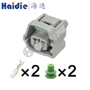 wiring connector 7283-7028-40/90980-11070