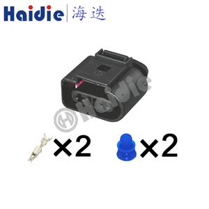 wiring connector  1K0973202