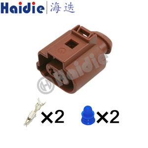 wiring connector  3B0973722A