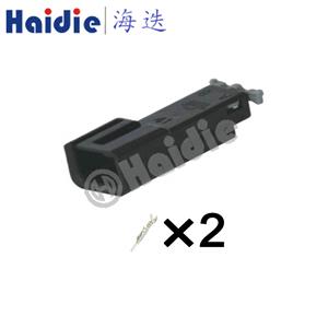 wiring connector 12047663/12047665