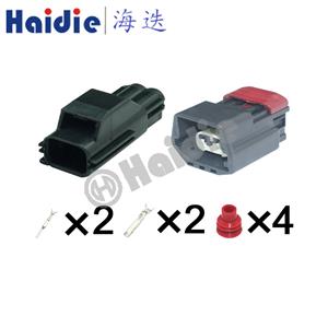 wiring connector 7282-5548-30  7283-5548-30