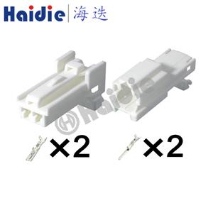 wiring connector 7122-8326/MG620393  7123-8326/MG610392