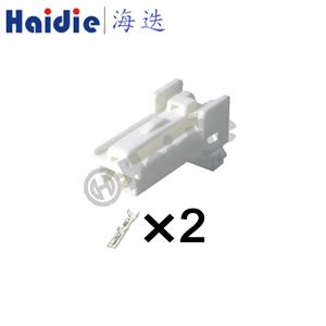 wiring connector 7123-8326/MG610392