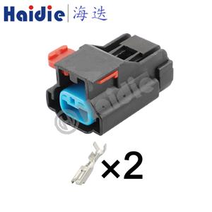 wiring connector  54200221/54200200N