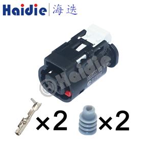 wiring connector 10010337