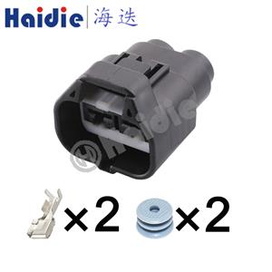 wiring connector  MG642928-5