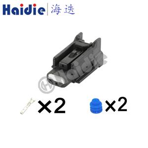 wiring connector MG613218/MG633217