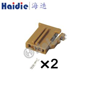 wiring connector MG615095-7 simplified version