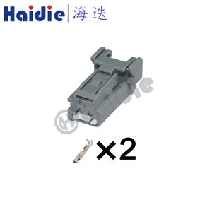 wiring connector 7283-5530-40