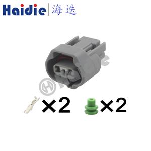 wiring connector  6189-0264    90980-11149
