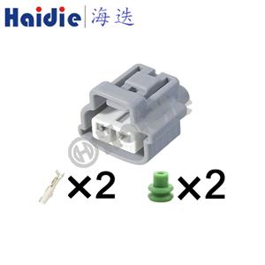 wiring connector 6189-0175/90980-11019