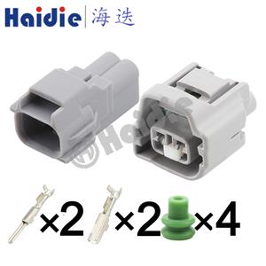 wiring connector 7282-8129-40/90980-11254