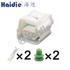 wiring connector 7283-8129/90980-11255