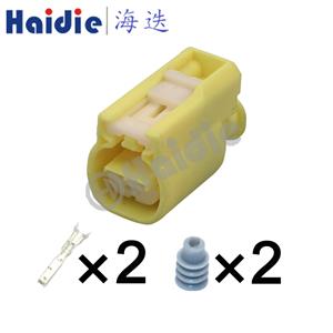 wiring connector 7C83-5524-70/7283-5524-70/MG645084-3