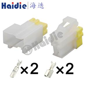 wiring connector  7122-6020    7123-6020   7157-6220-30