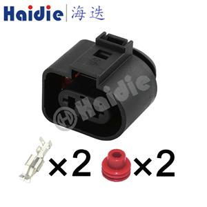 wiring connector   1J0973752