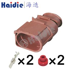 wiring connector    3B0973852A