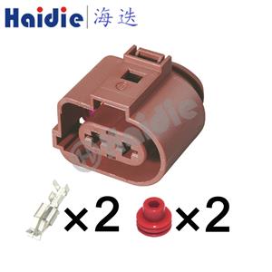 wiring connector    3B0973752A
