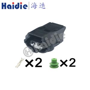 wiring connector 7283-8220/90980-11235