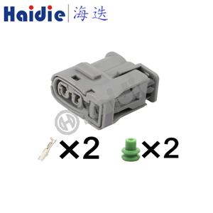 wiring connector MG642273/MG643477