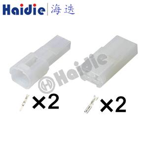 wiring connector 7122-1520/MG620074  6242-5021/7123-1520/MG610070