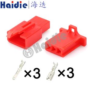wiring connector HD031A-2.8-11R/21R
