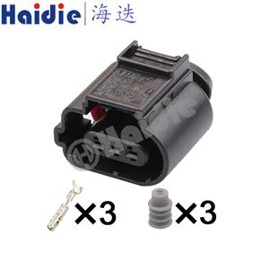 wiring connector  8K0973703F