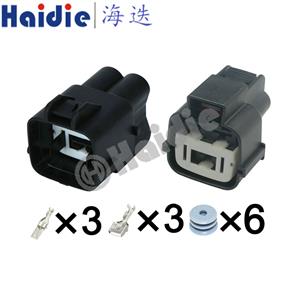 wiring connector    MG652290  MG642292