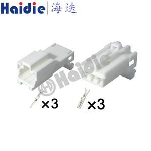 wiring connector7122-8335/MG620395  7123-8335/MG610394