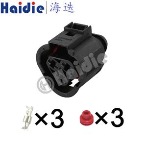 wiring connector    1J0973203