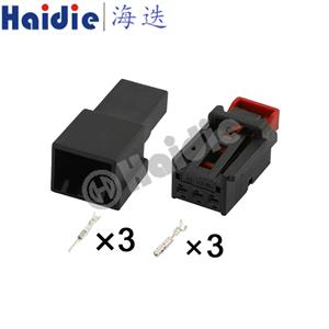 wiring connector   5K0972713  7N0972703