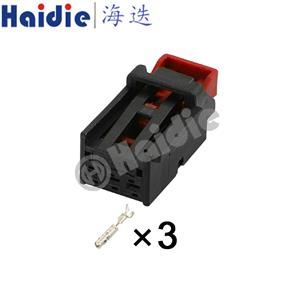 wiring connector    7N0972703