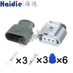 wiring connector 1J0973723G/1717696-1/1717696-3/969852-8/969380-1